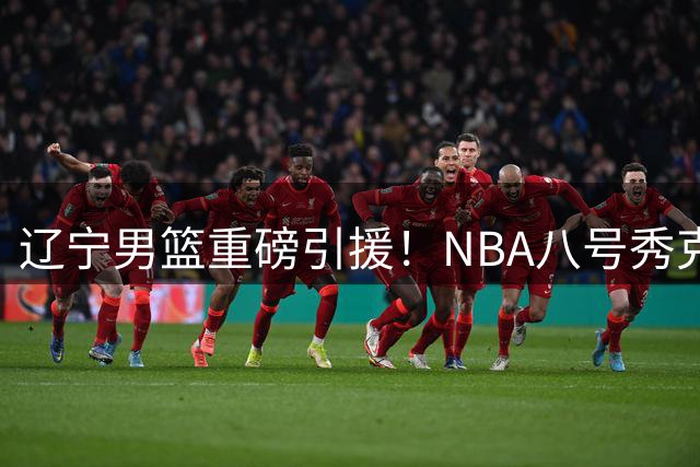 about image